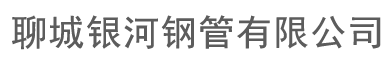 淮安毛巾廠家~定織生產純棉毛巾廠家